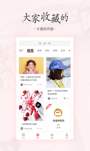 ǩappv4.2.0.1