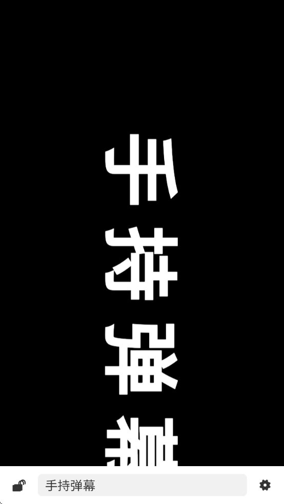 青禾去水印app下载最新版