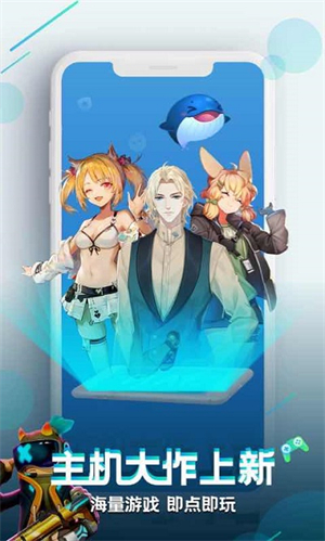 乾ѹٷ׿汾v4.14.1.1