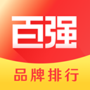 百强排行app下载  v3.17.0