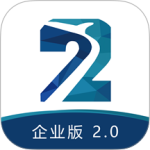 柒个贰商旅 v3.32最新版