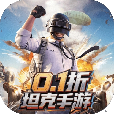 铁甲狂潮官方正版下载 v1.2.2180.1707