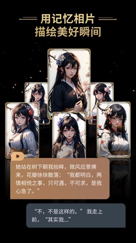 Ұaiappv2.20.004
