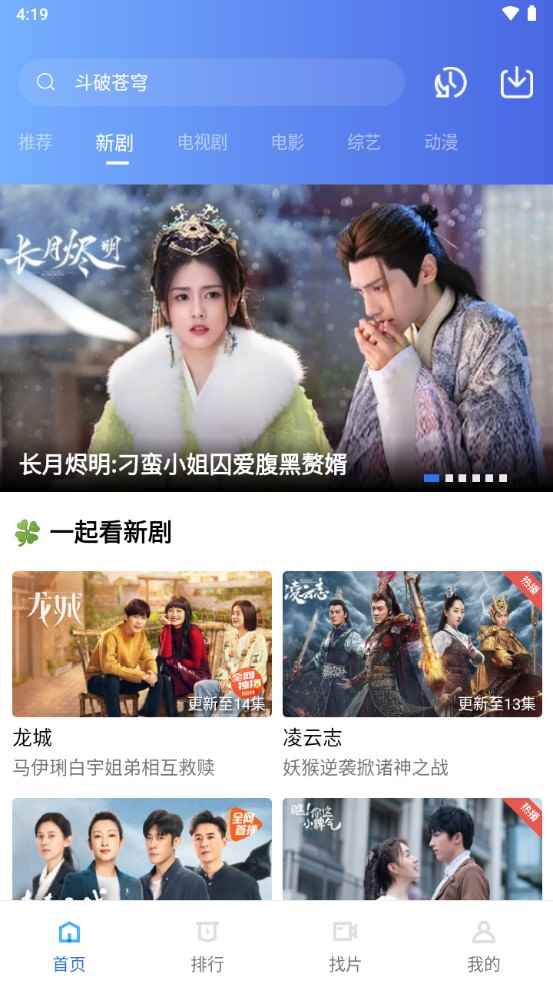 预览图3