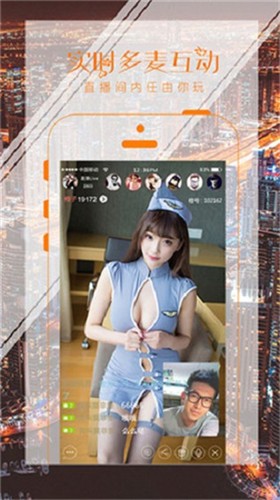 秋葵视频免费下载安装包 v5.1.1免费下载