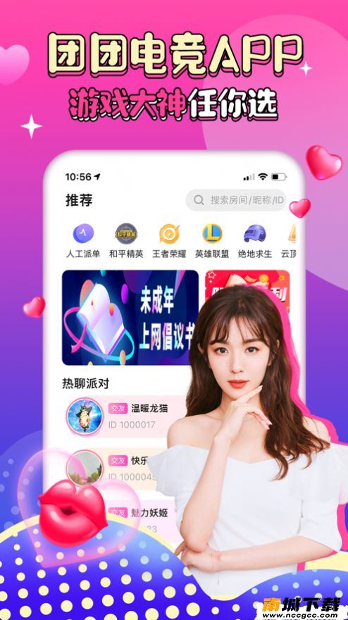 预览图1