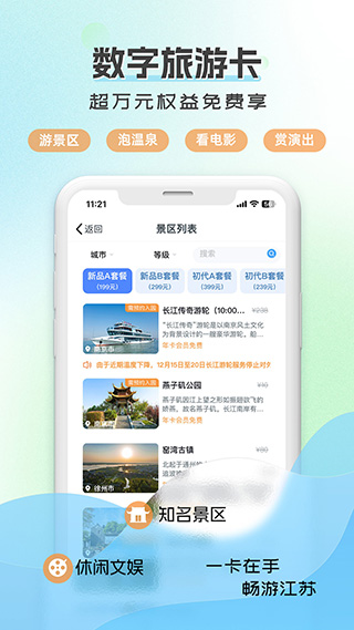 ˮappƶƶv1.5.3