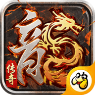 火龙三职业 1.38.4