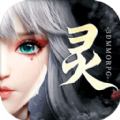 幻世九歌手游最新IOS版下载 v3.1.74
