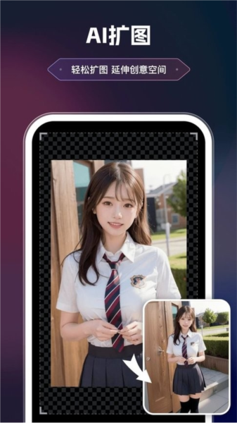 美漫相机图片4