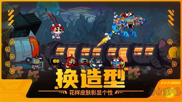 喵人传说官网版 v1.0.3安卓版 