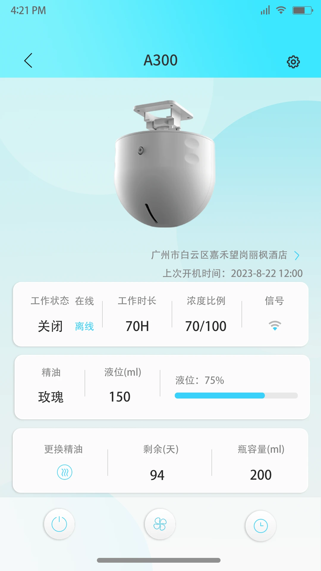 չܼapp׿v1.0.6