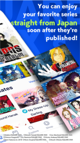 MangaUP软件 v2.3.1