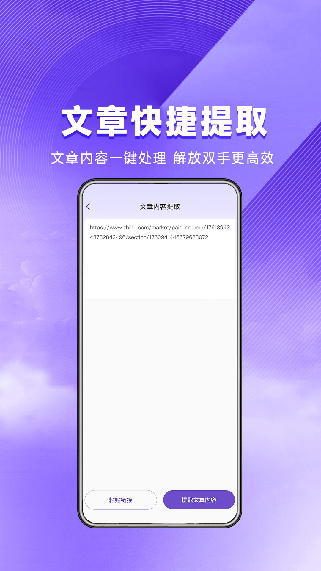 星推联盟 v1.1.64