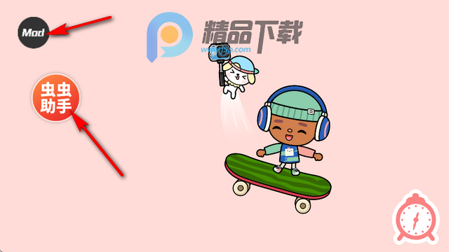 托卡生活世界内置存档