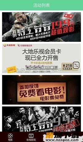 预览图3