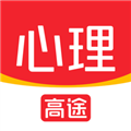 高途心理app v5.7.1