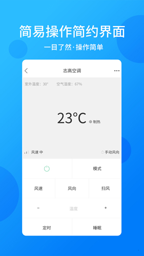 ңƶƶ˰װv2.0.0
