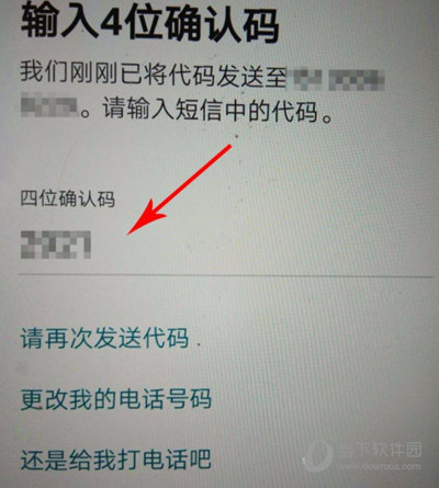 爱彼迎