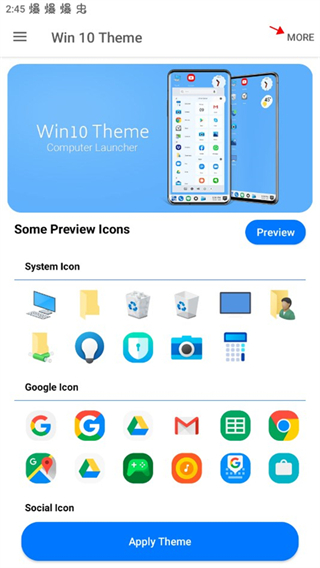 Win 10 Theme官方版