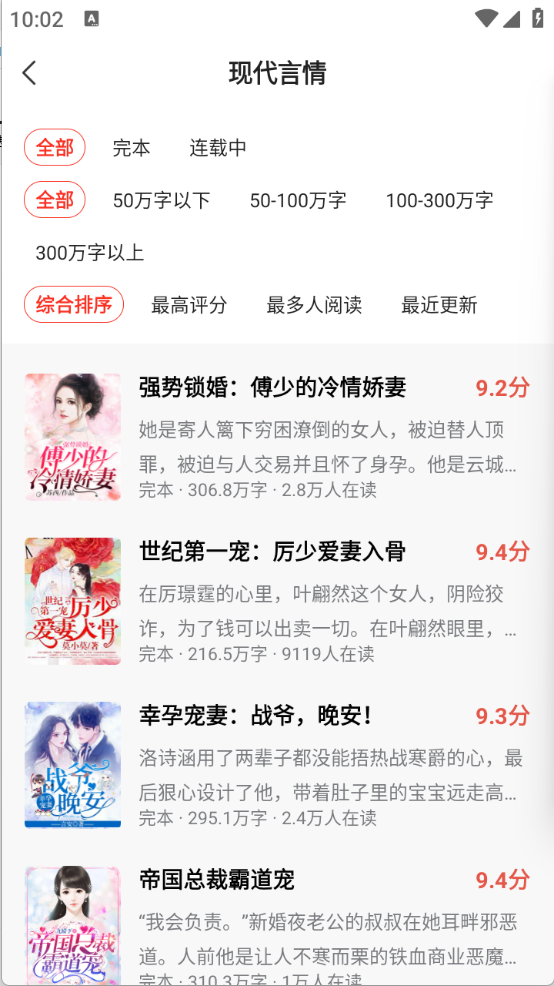 С˵׿appٷv7.5.0