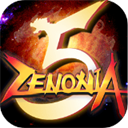 泽诺尼亚传奇5手机版 v1.3.0安卓版 