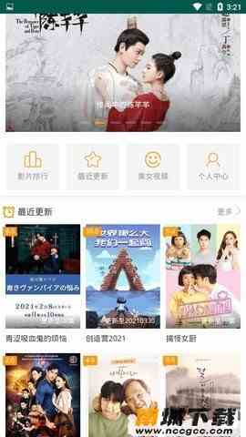 预览图3