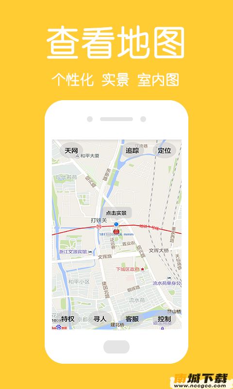 预览图3