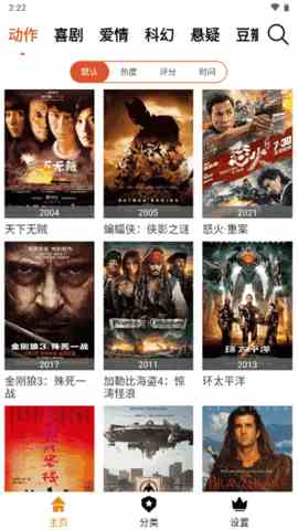 预览图3