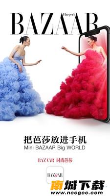 预览图1