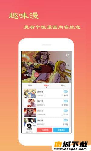 预览图1