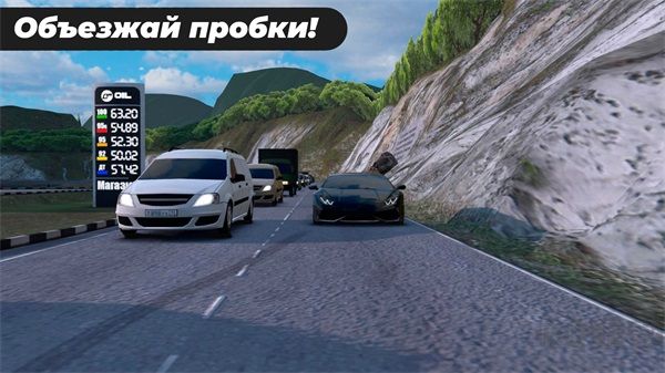 高加索停车场无限金币版 v18.1安卓版 