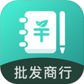 果蔬记账宝 v1.2.1 安卓版