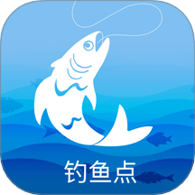 钓鱼达人手机版