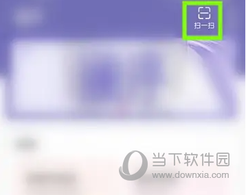 澜渟