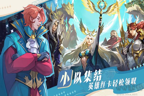 古代战争2最后的勇者 v1.8.3安卓版 