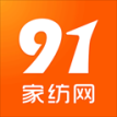 91家纺网销供货平台app  V6.1.8 安卓版