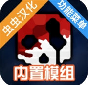 g沙盒仇恨16.0版本汉化版下载  v16.0