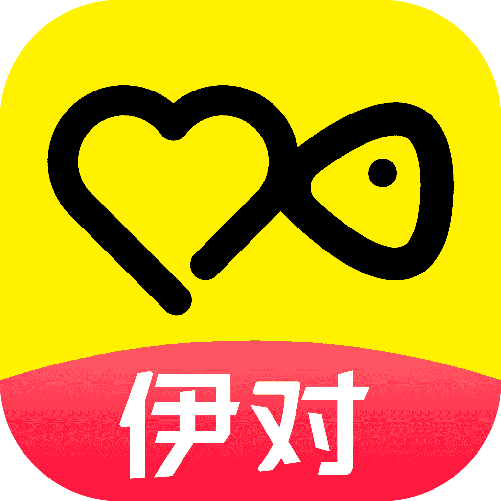 伊对2026官方正版