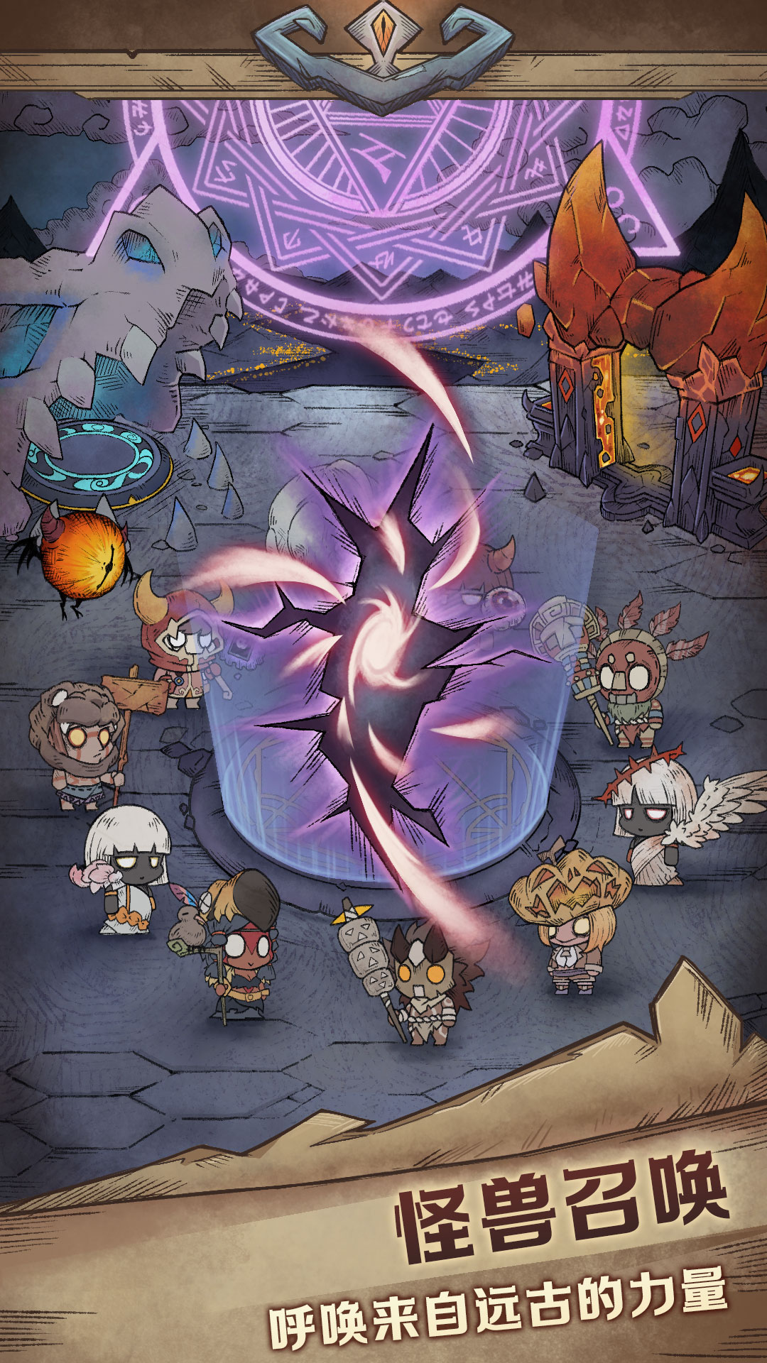 2v 1.0.17