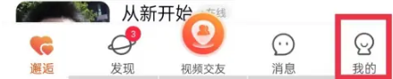 乡遇12