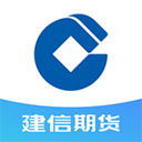 建信期货APP官方版 v7.1.3.1安卓版