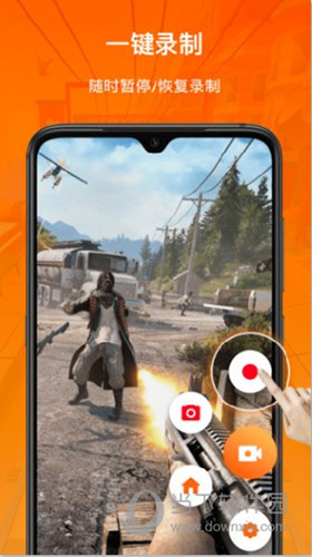 XRecorder