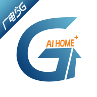 广电AI家手机版v1.0.0 最新版