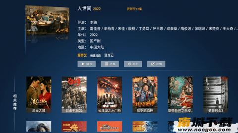 预览图3