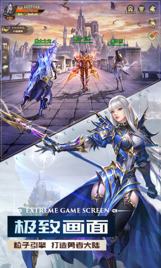 京都海国大作战