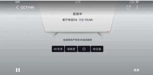 紫电视频无广告版