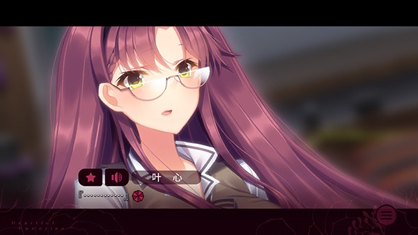 第五章（文芷线）