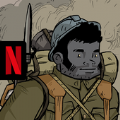 勇敢的心回家( ValiantHearts:ComingHome) V1.0.2