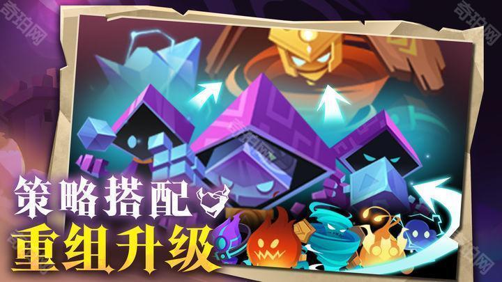 地心守护最新版